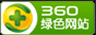 制作微信投票小程序