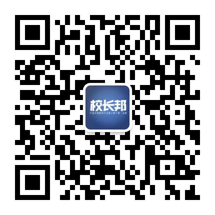 制作微信投票小程序